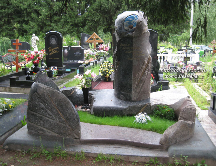 могила В. Берковского, фото Двамала, вар.  2008 г.