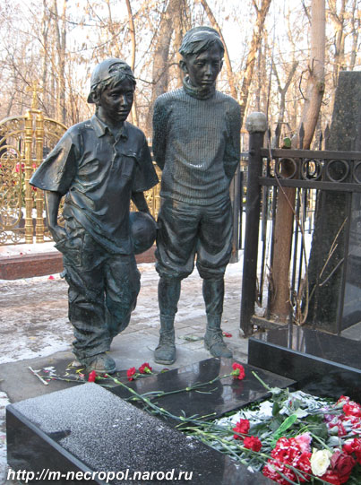 могила К.И. Бескова, фото Двамала, 7.1.2008 г.