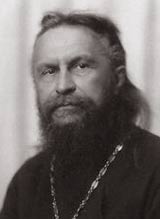 С. Булгаков