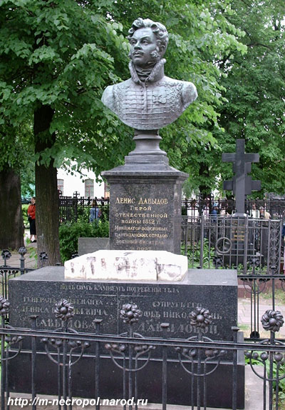 могила Дениса Давыдова, фото Двамала, 2007 г. 