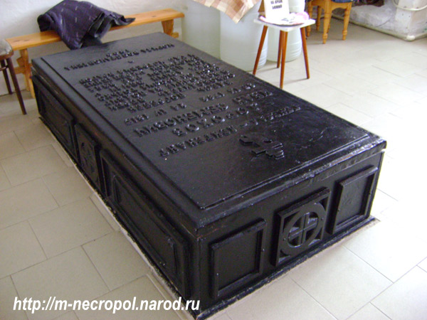 могила И.С. Дорохова, фото Двамала 3.3.2009 г.