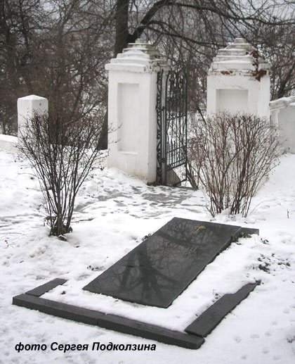 могила А.Л. Дурова, фото Сергея Подколзина (Москва)