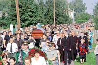 Похороны М. Евдокимова