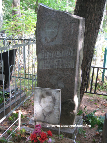 могила Геннадия Фролова, фото Двамала, 12.9.2009 г.
