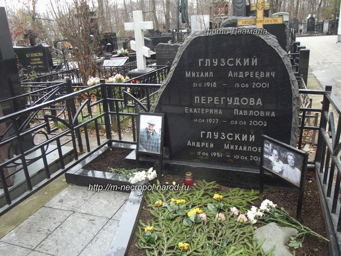 могила Михаила Глузского, фото Двамала вар. 2012 г.