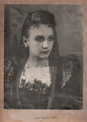 Е.А. Головина в роли Анны Карениной, фото из семейного архива Владимира Головина