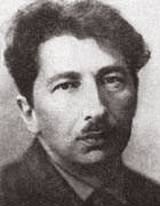 Сергей Городецкий