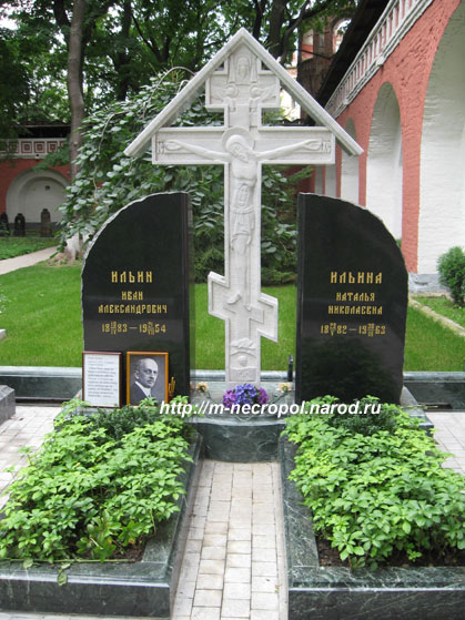 могила И.А. Ильина, фото Двамала 29.7.09 г.