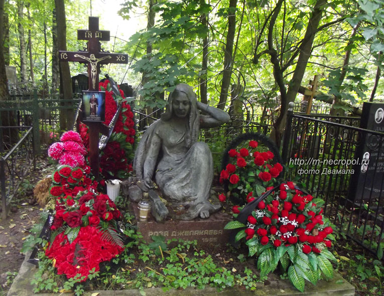 могила Розы Джелакаевой, фото Двамала, вариант 2021 г.
