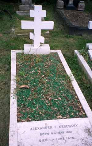 могила А. Керенского, фото 
прислала Zhenia