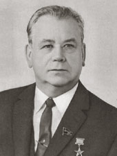 А.П. Кириленко