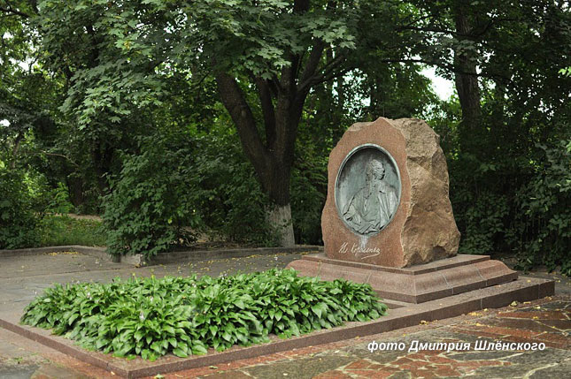 могила В.Г. Короленко, фото Дмитрия Шлёнского