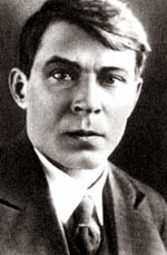А.В. Косарев