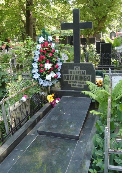 могила Вильгельма Котарбинского, фото Михаила Кальницкого