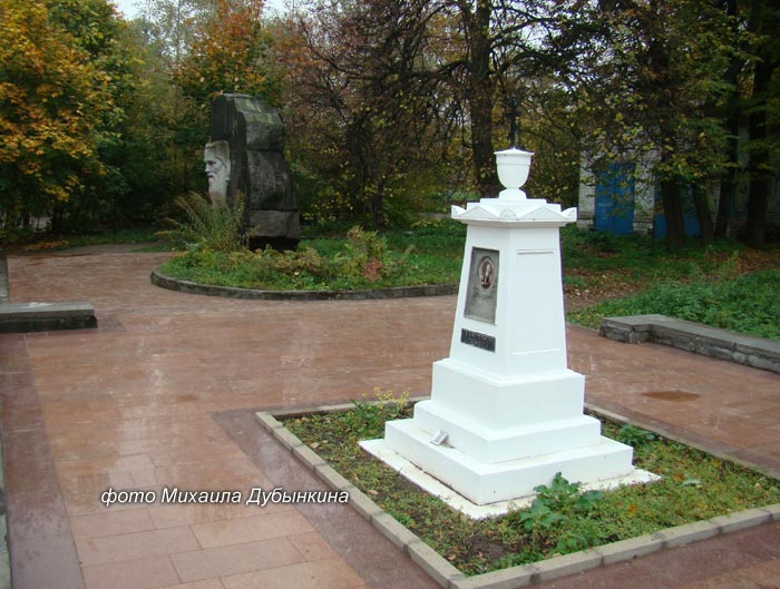могила И. Кулибина, фото Михаила Дубынкина, 2012 г.