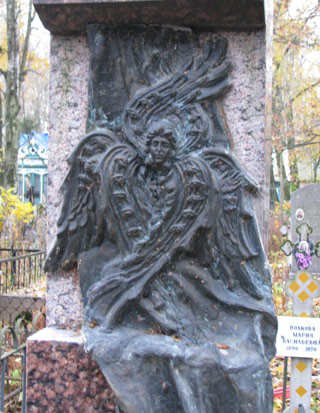 могила Л. Лемке , фото Дмитрия Бартенева