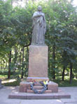 могила матери Ленина М. А. Ульяновой (Бланк)
