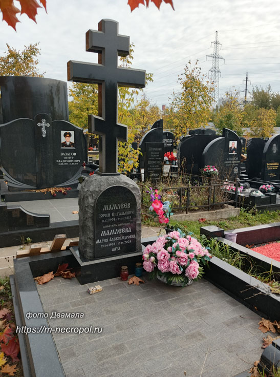 ���� �., 27.9.26