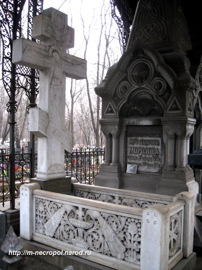 могила Саввы Морозова, фото Двамала, декабрь 2008 г.