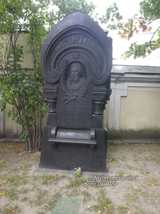 могила М.П. Мусоргского, фото Двамала, 2015 г.