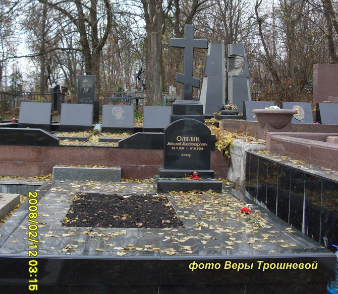 могила Николая Олялина, фото Веры Трошневой из Санкт-Петербурга, 6.11.2010 г.