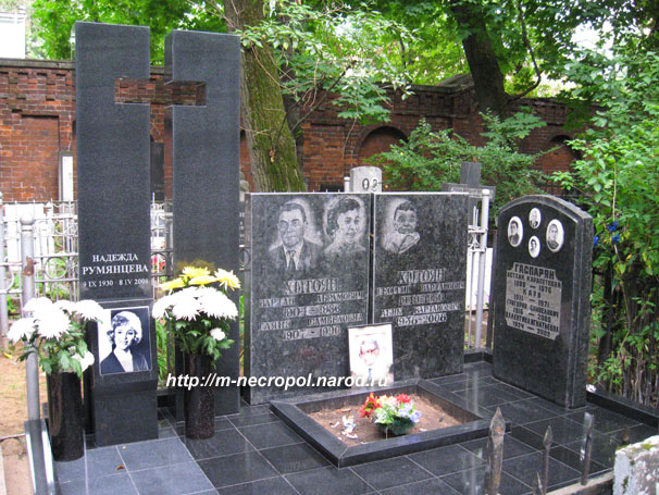 могила Надежды Румянцевой вар. август 2009 г.
