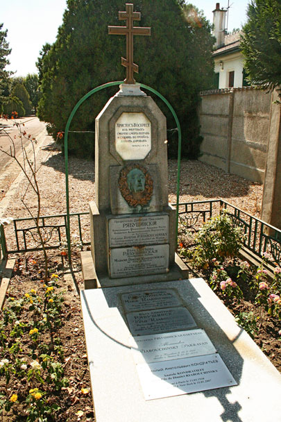 могила Д.П. Рябушинского, фото Владимира Ничкова