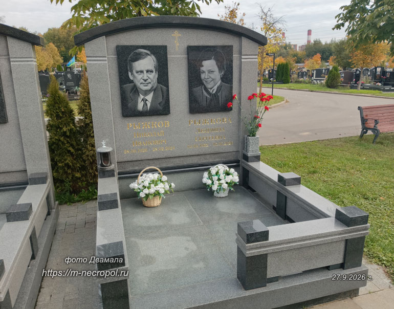 ���� ������� 27.9.26 