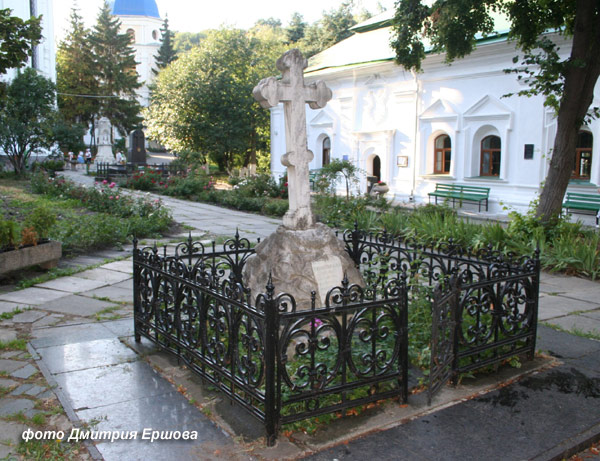 могила К. Д. Ушинского, фото Дмитрия Ершова, 2009 г.