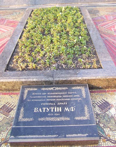 могила Николая Ватутина, фото Михаила Сидоренко