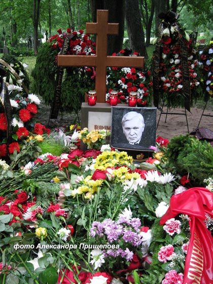 могила П. Вельяминова, фото Александра Прищепова, июнь 2009 г.