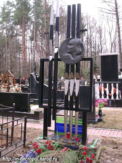 могила Кати Яровой, фото Двамала, 
вариант 2007 г.