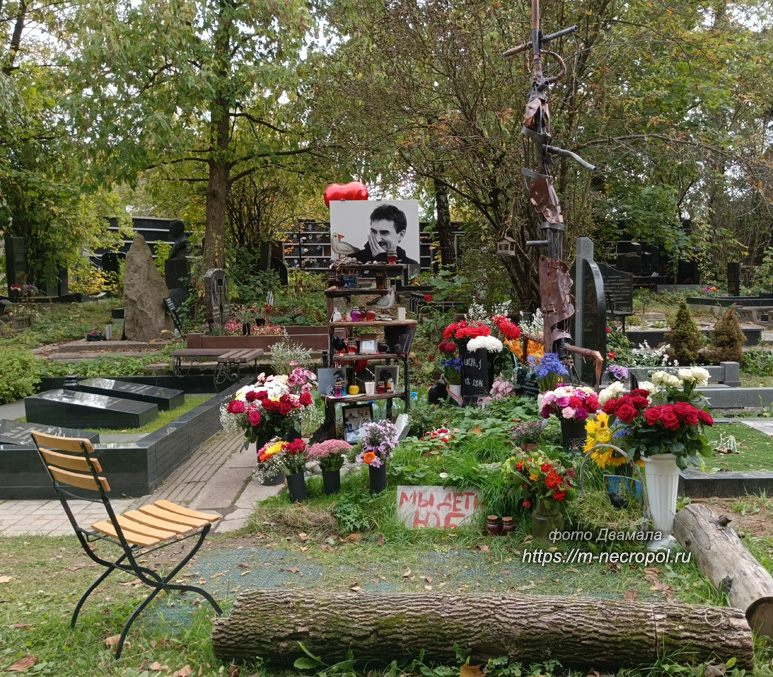  27.9.2026