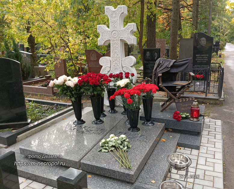 ������� 27.9.2026 �.